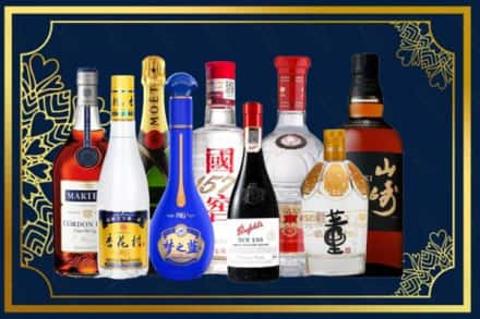 重庆市梁平烟酒回收